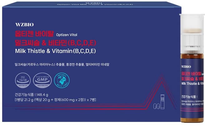 옵티헬스 멀크씨슬