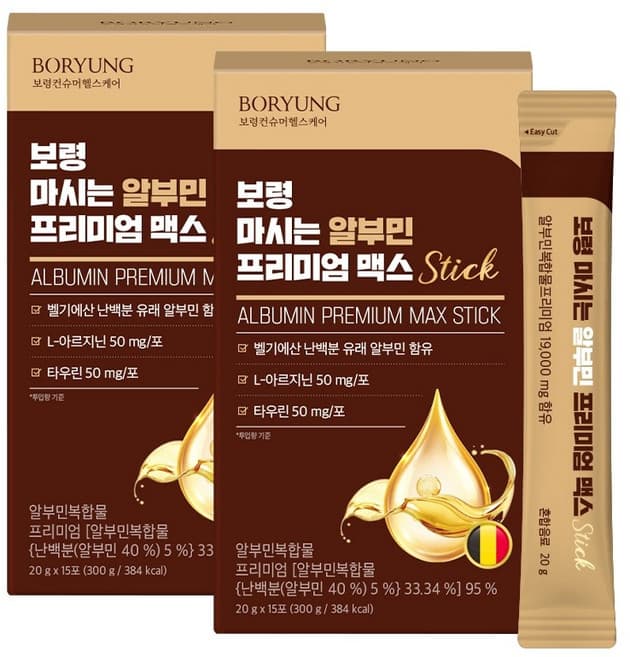 보령 마시는 알부민 프리미엄 맥스