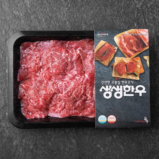 생생한우불고기300g