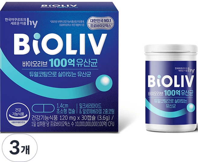 바이오리브 100억 유산균