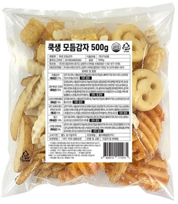 쿡생 모듬감자500g