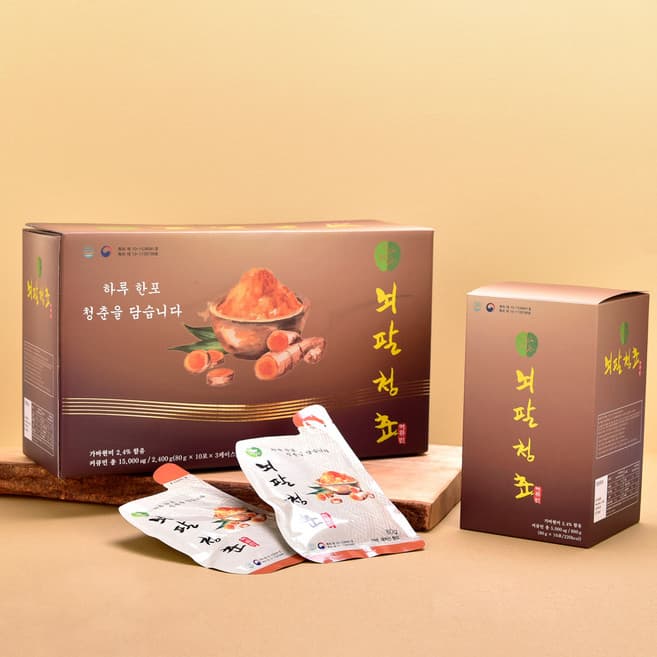 뇌팔청춘 커큐민