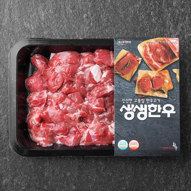 생생한우국거리(세절)300g