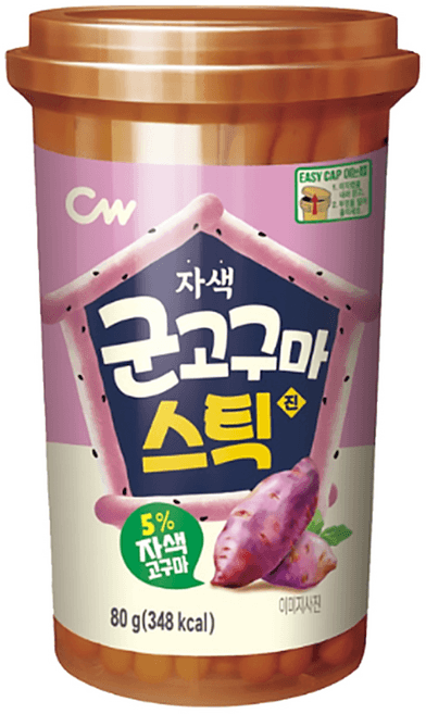 제주 성이시돌 목장 요거트 카라멜