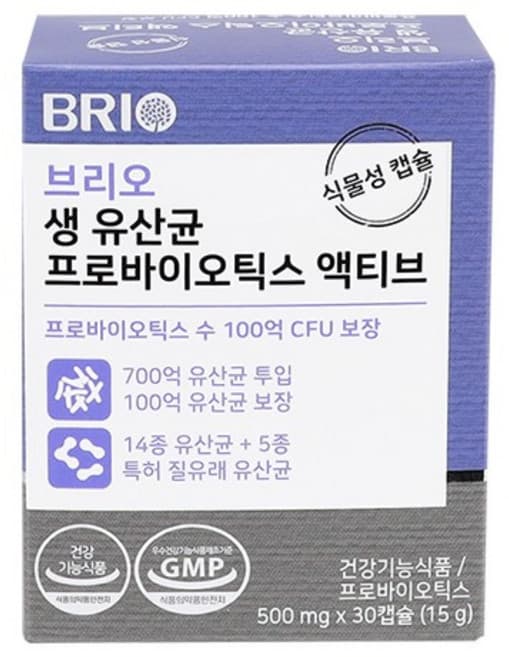 브리오 생 유산균 프로바이오틱스 액티브