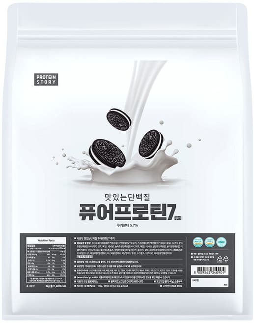 프로틴 파우더