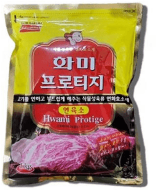 프로티지