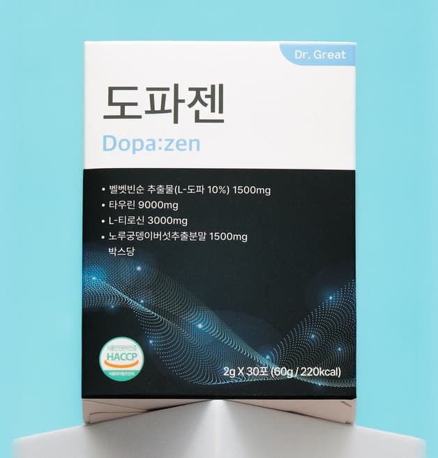 도파젠