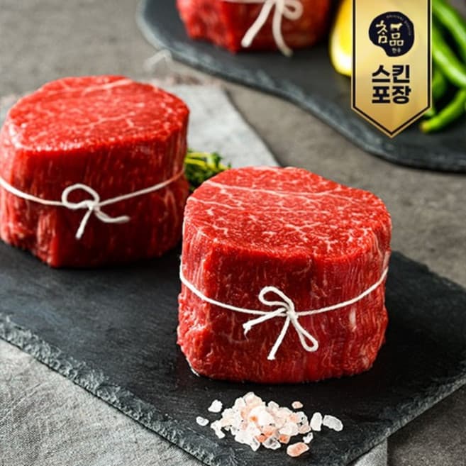 한우토시살 200g, 300g, 400g, 500g, 1000g