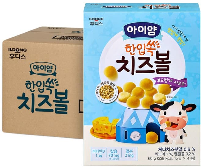아이얌 한입쏙 치즈볼