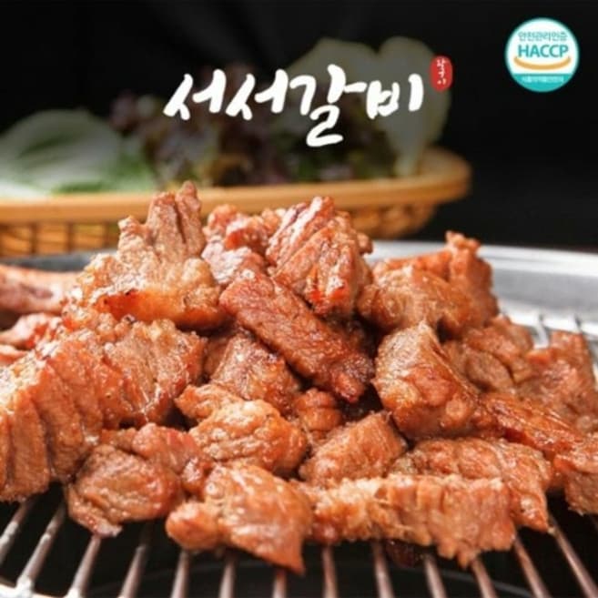 매콤달콤 돼지왕구이용(1)