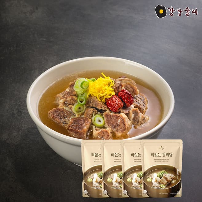 강강술래 뼈없는 갈비탕