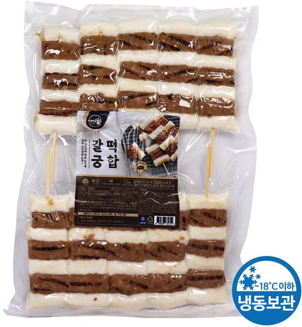 우리쌀로만든 갈떡갈떡