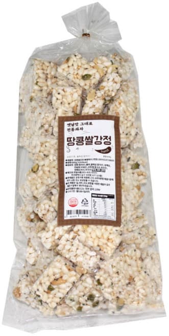 땅콩쌀강정