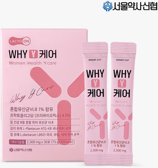 WHY Y케어