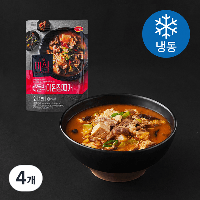 The미식 차돌박이된장찌개