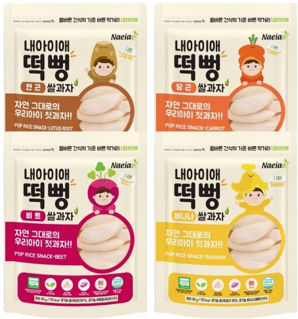 떡뻥 연근 쌀과자