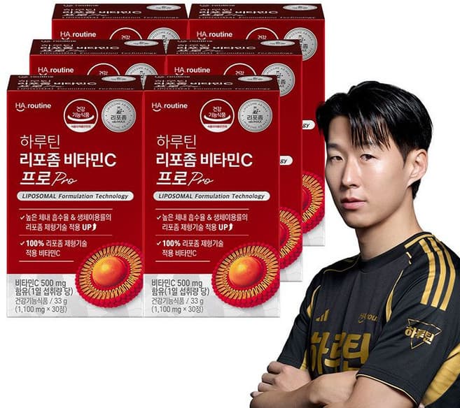 하루틴 리포좀 비타민C 프로Pro