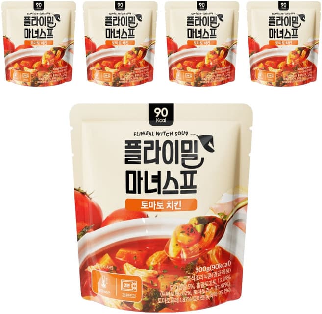 플라이밀 마녀스프 토마토 치킨