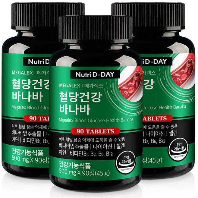 메가렉스 혈당건강 바나바