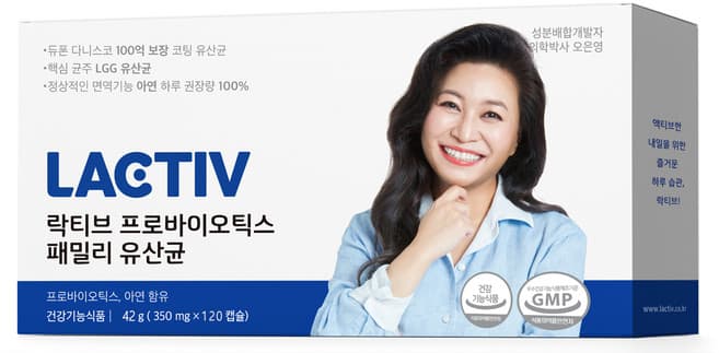 락티브 맘스케어 유산균 프로바이오틱스