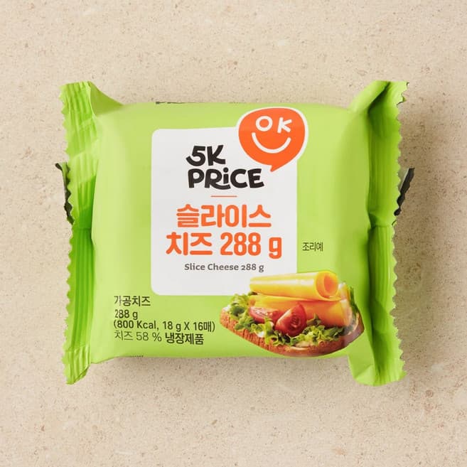 슬라이스 치즈 288g