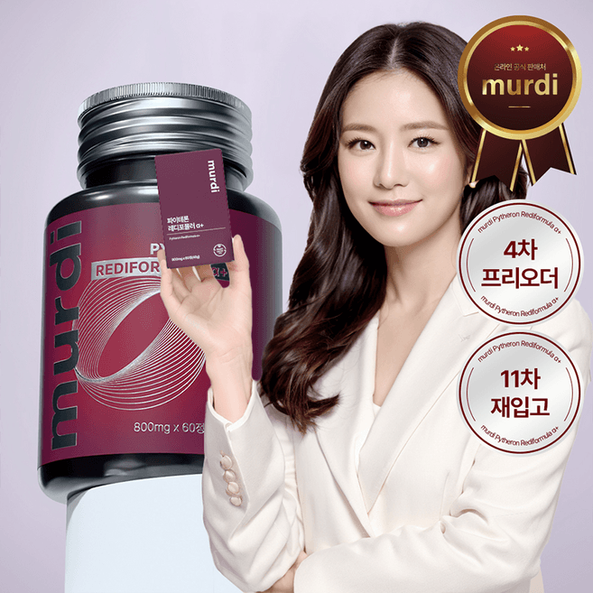 이브노프 포뮬러 추출물