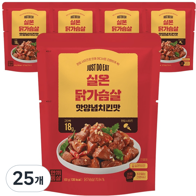 한끼통살 실온 닭가슴살 핫양념치킨맛