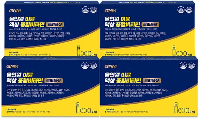 더트리플B리퀴드
