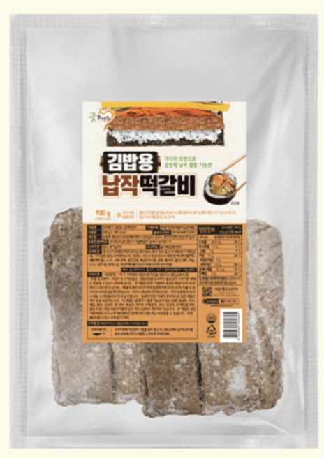 굿프랜즈 김밥용 납작떡갈비