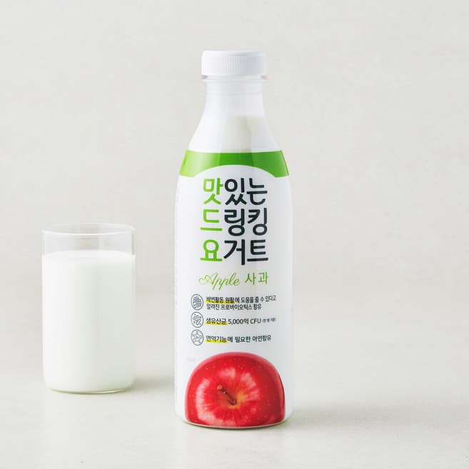맛있는 드링킹 요거트 사과