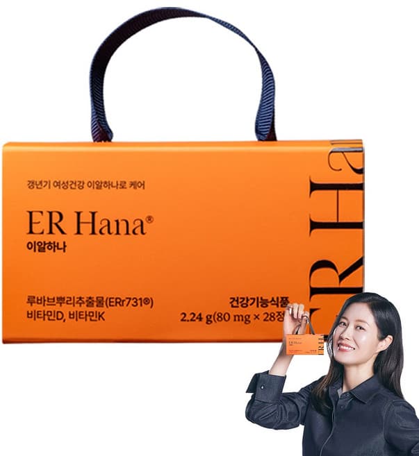 비타러브원제제1부