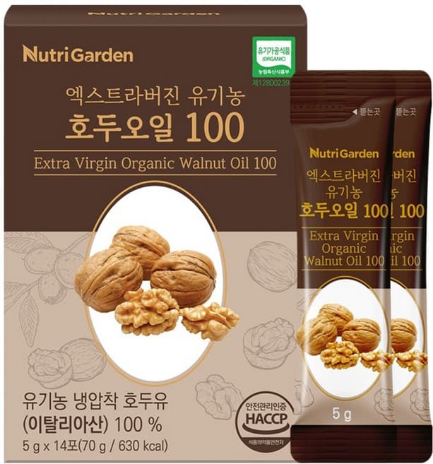 엑스트라버진 유기농 호두오일 100