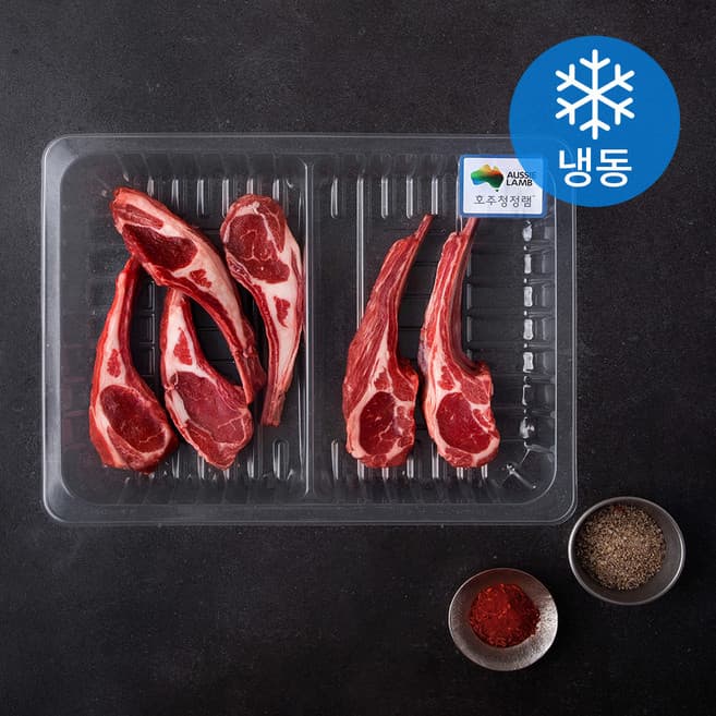 고기설계소 프렌치랙X숄더랙 반반 양갈비 스테이크
