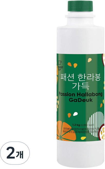 패션 한라봉 가득
