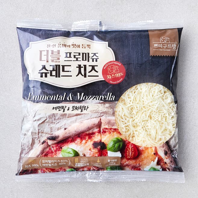 쁘띠구르망 더블프로마쥬 슈레드 치즈