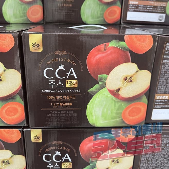 CCA 주스