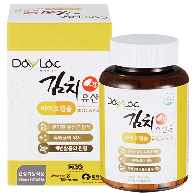 김치유래 유산균 L.plantarum PMO 08 배양액 분말
