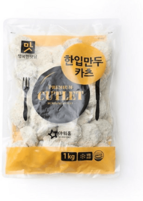 미니만두카츠