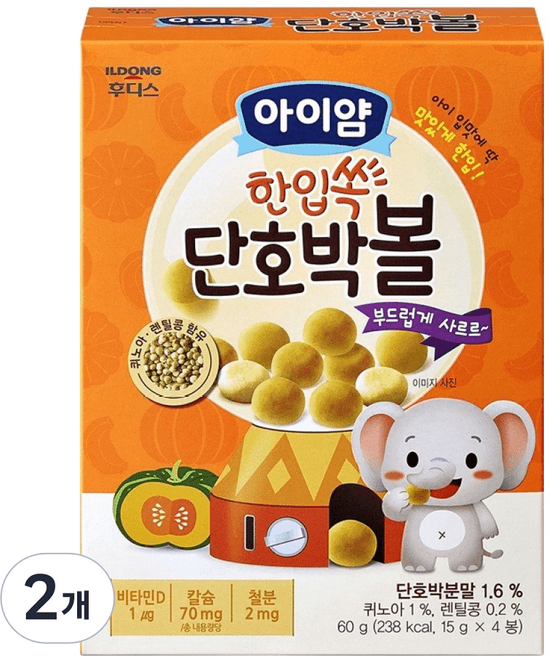 아이얌 한입쏙 단호박볼