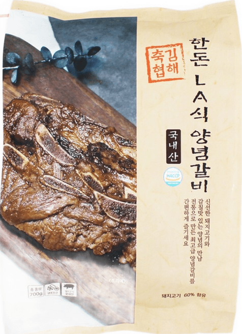 김해축협 한돈LA식양념갈비