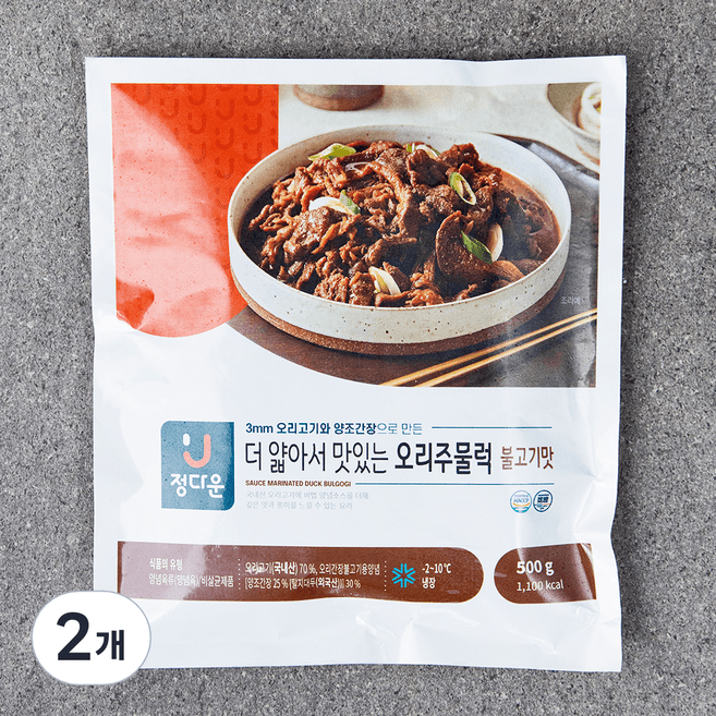 더 얇아서 맛있는 오리주물럭 불고기맛