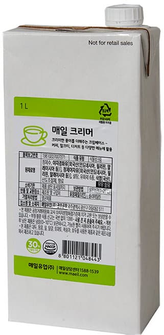 매일 크리머
