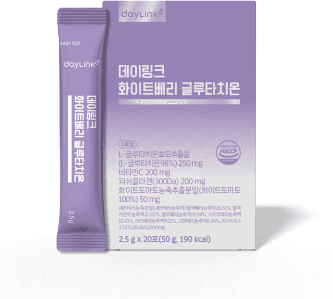 데이링크 화이트베리 글루타치온