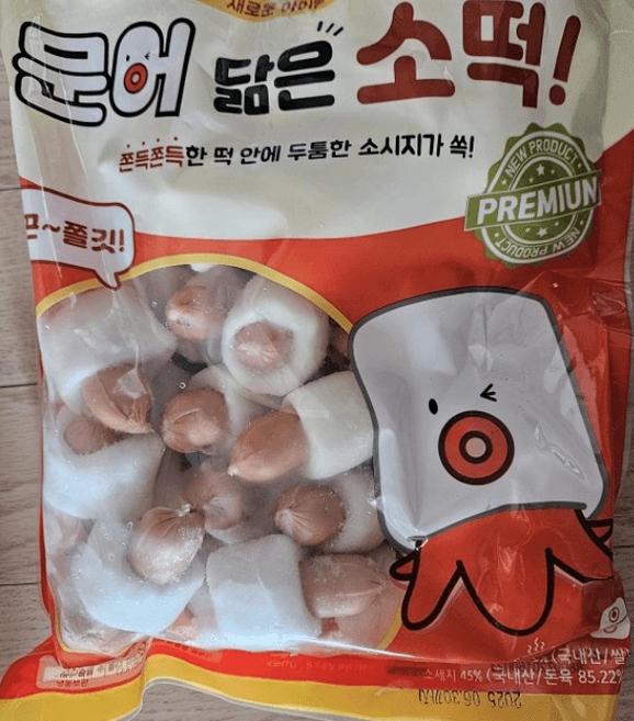 우리쌀 문어닮은 소세지 떡말이