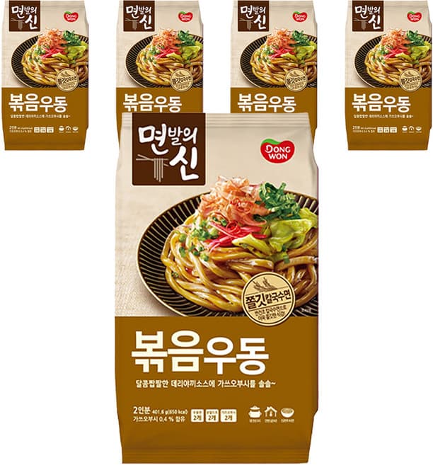 면발의신 볶음우동