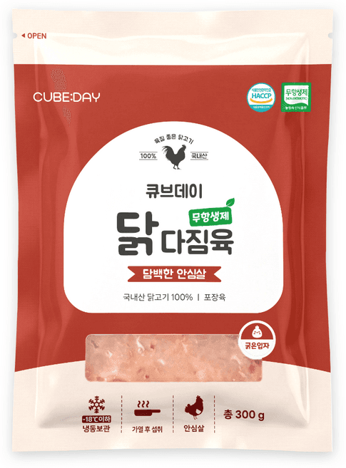 큐브데이 무항생제 닭 안심살