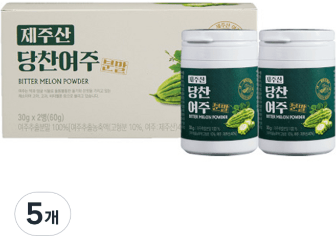 제주산 당찬 여주분말