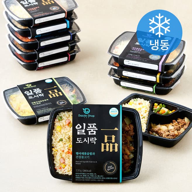 일품형도시락1