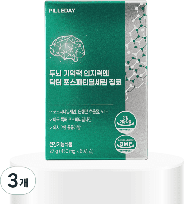 두뇌 기억력 인지력엔 닥터 포스파티딜세린 징코